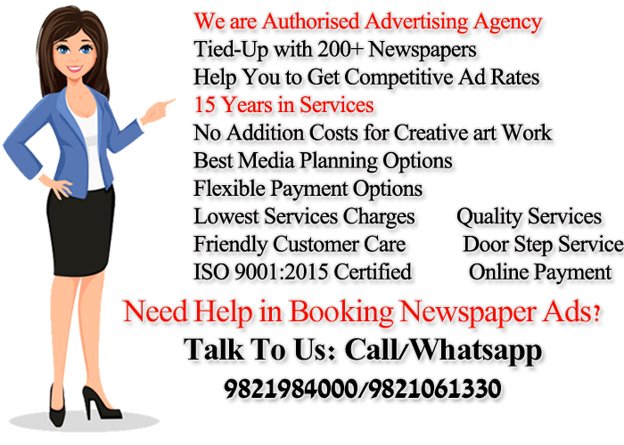 Advertising Agency for all Leading Newspapers & Magazines for all Over India &
        Abroad